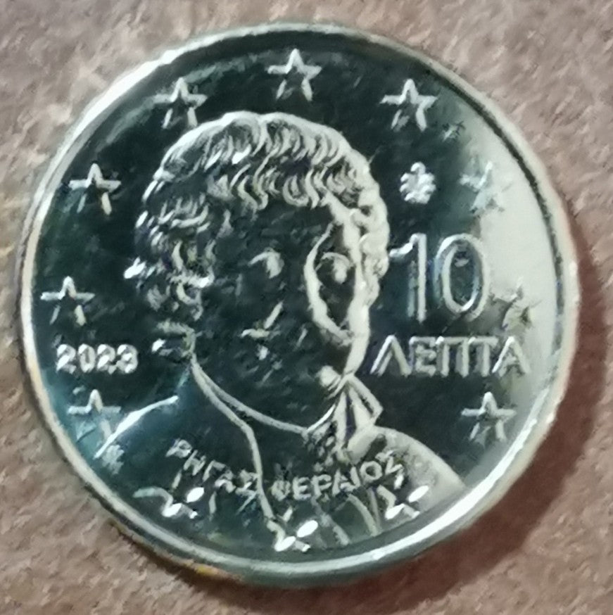 10 cent Görögország 2023 (UNC)