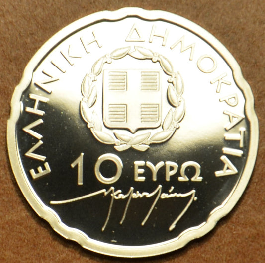10 Euro Ag Görögország 2007 Nikos Kazantzakis (Proof)