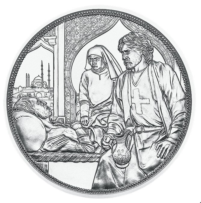 10 Euro Ausztria 2021 - A lovagok történetei V. (Proof)