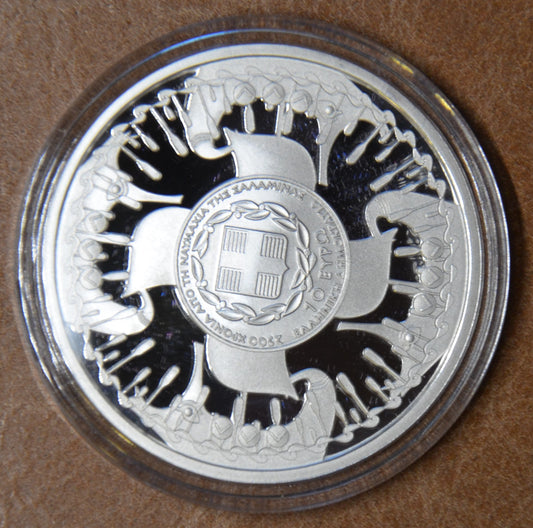 10 Euro Görögország 2020 - Szalamiszi csata (Proof)