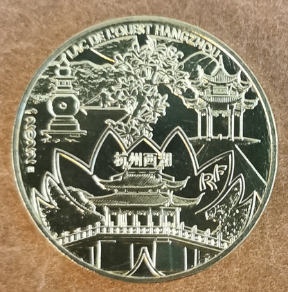 1/4 Euro Franciaország 2022 - Unesco West Lake (UNC)