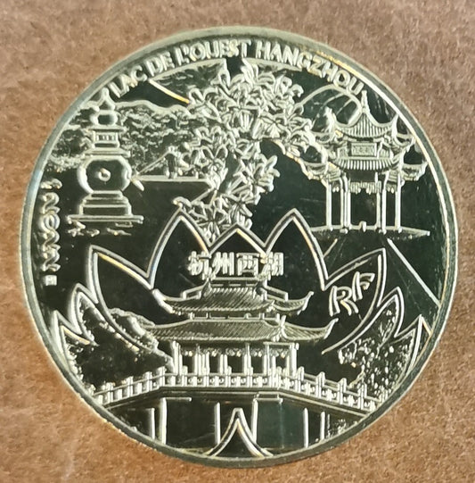 1/4 Euro Franciaország 2022 - Unesco West Lake (UNC)