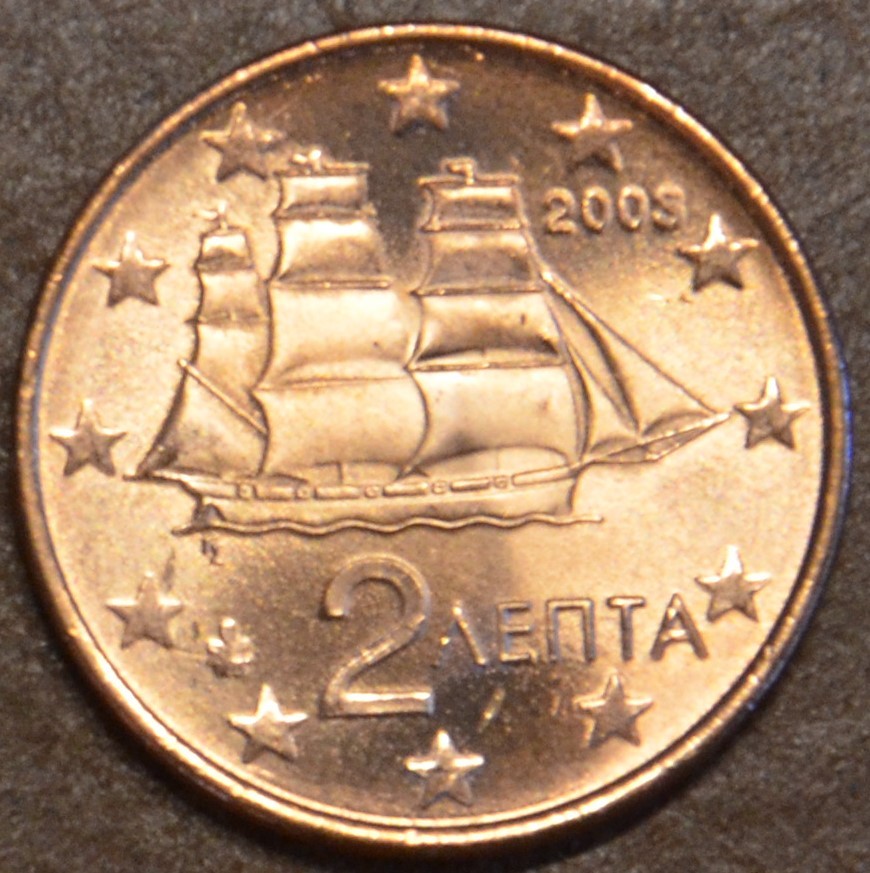 2 cent Görögország 2003 (UNC)