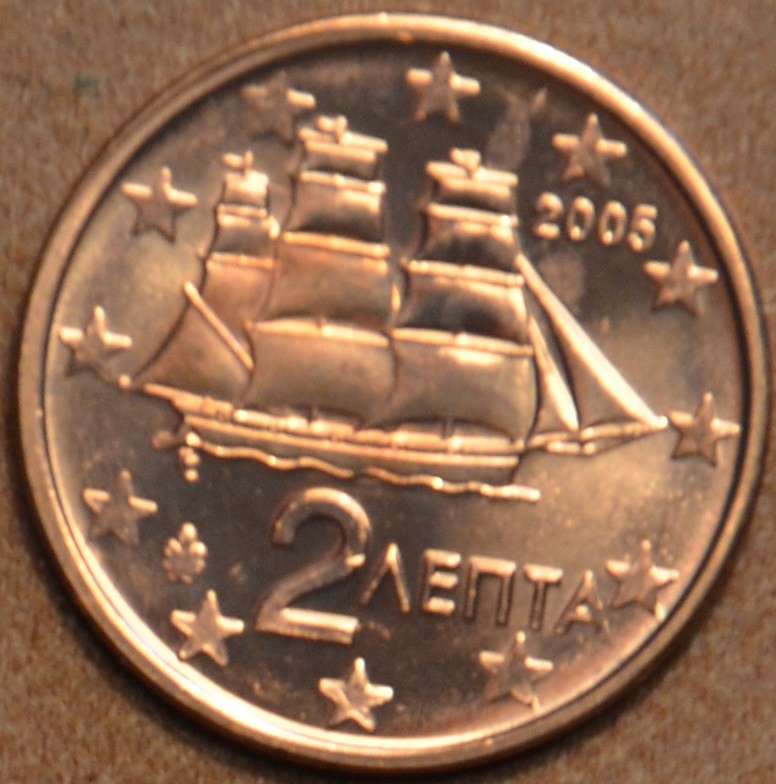 2 cent Görögország 2005 (UNC)