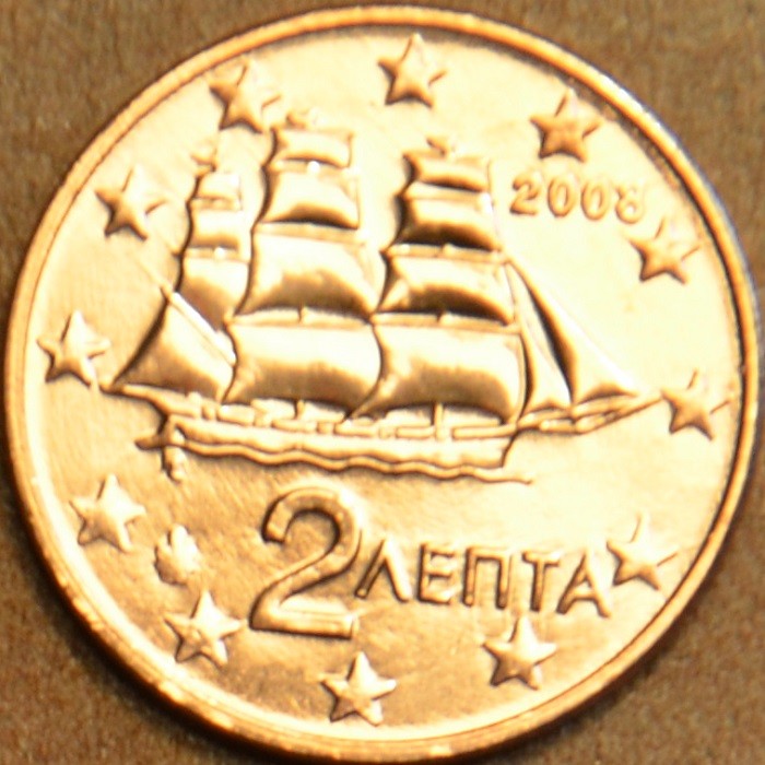 2 cent Görögország 2008 (UNC)