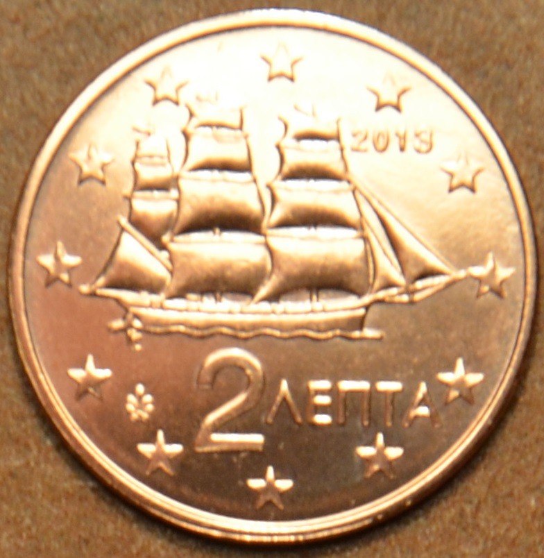 2 cent Görögország 2013 (UNC)