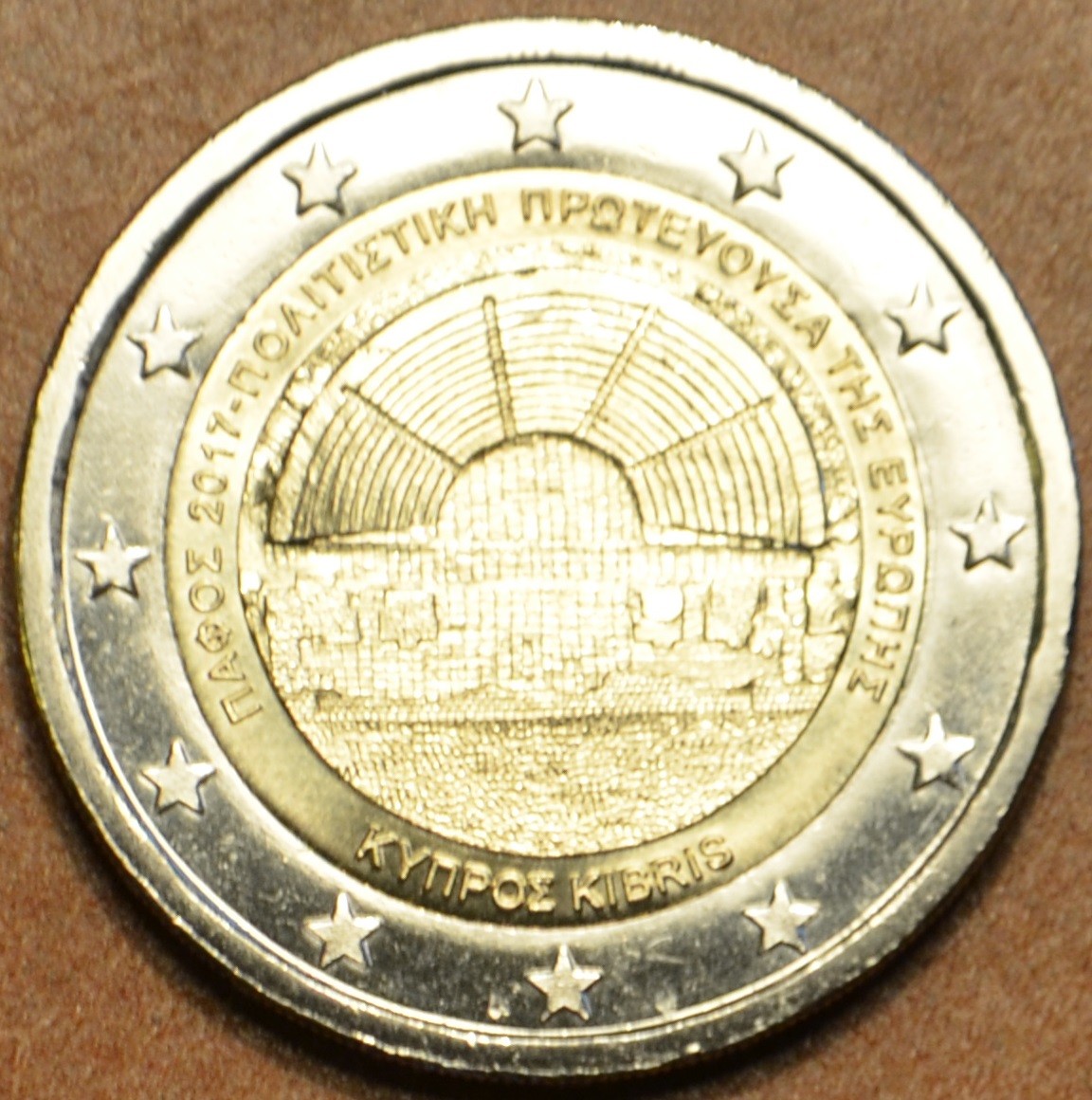 2 Euro Ciprus 2017 - Pafos (UNC)