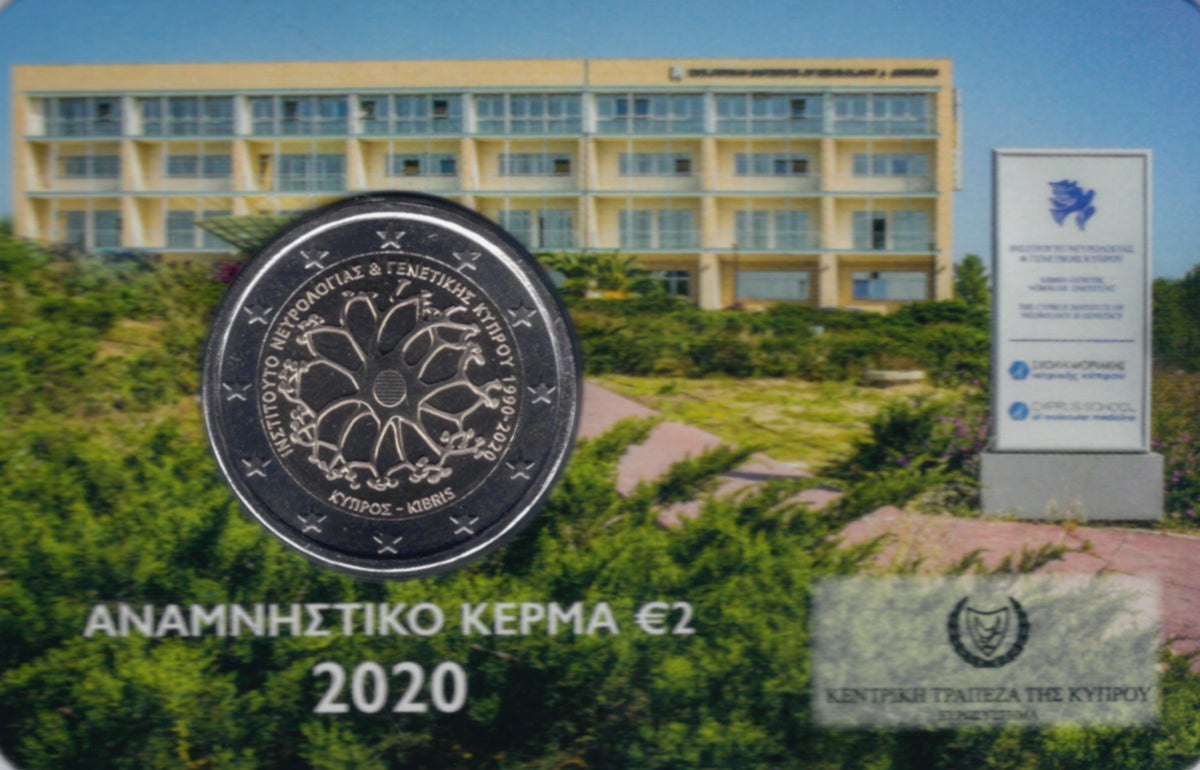 2 Euro Ciprus 2020 - A ciprusi neurológiai és genetikai intézet (BU kártya)