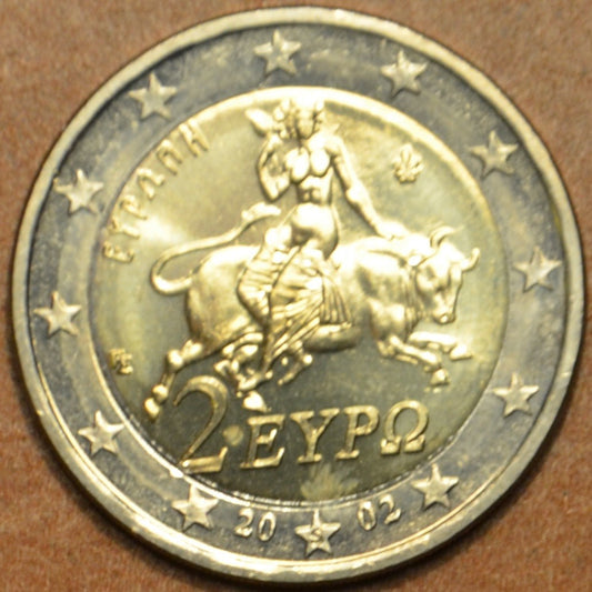 2 Euro Görögország 2002 S (UNC)
