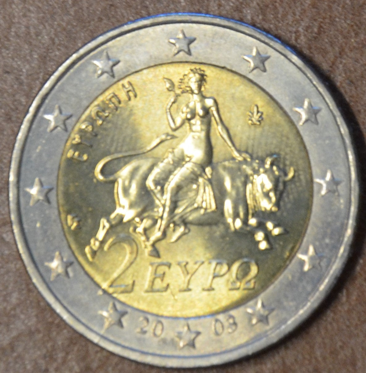 2 Euro Görögország 2003 (UNC)