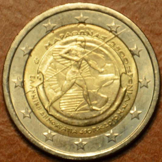 2 Euro Görögország 2010 - A maratoni csata 2500. évfordulója (UNC)