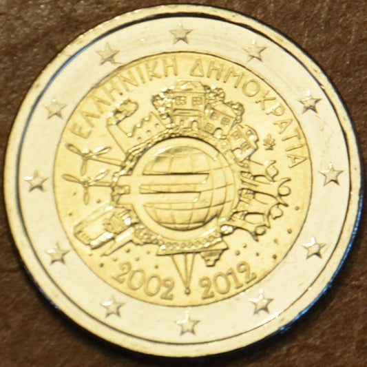 2 Euro Görögország 2012 - Az Euro 10. évfordulója (UNC)