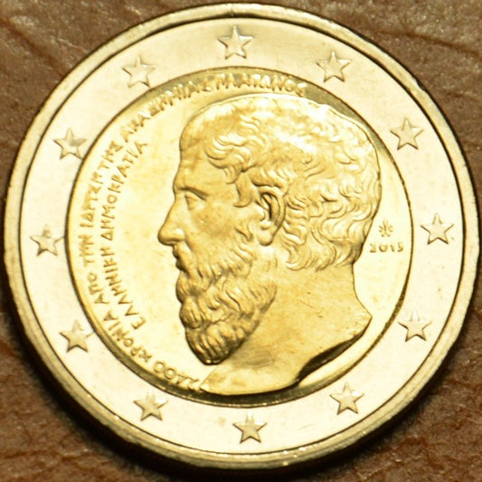 2 Euro Görögország 2013 - Platóni Akadémia alapításának 2400. évfordulója (UNC)