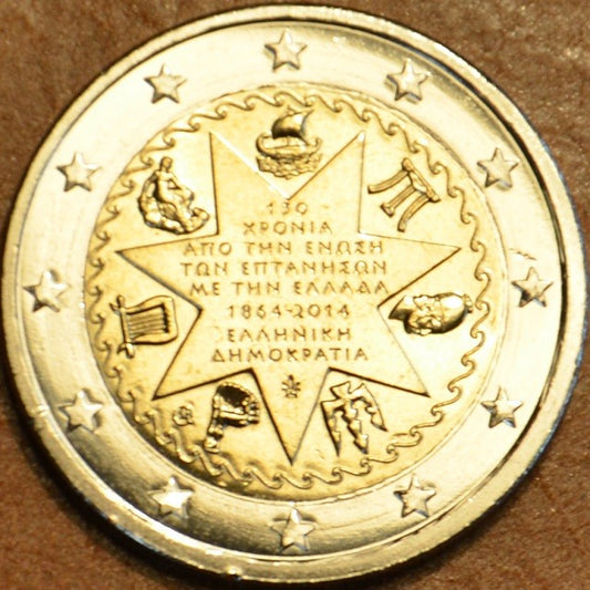2 Euro Görögország 2014 - Görögország és a Ión szigetek úniójának 150. évfordulója (UNC)