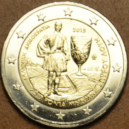 2 Euro Görögország 2015 - Louis Spyridon halálának 75. évfordulója (UNC)