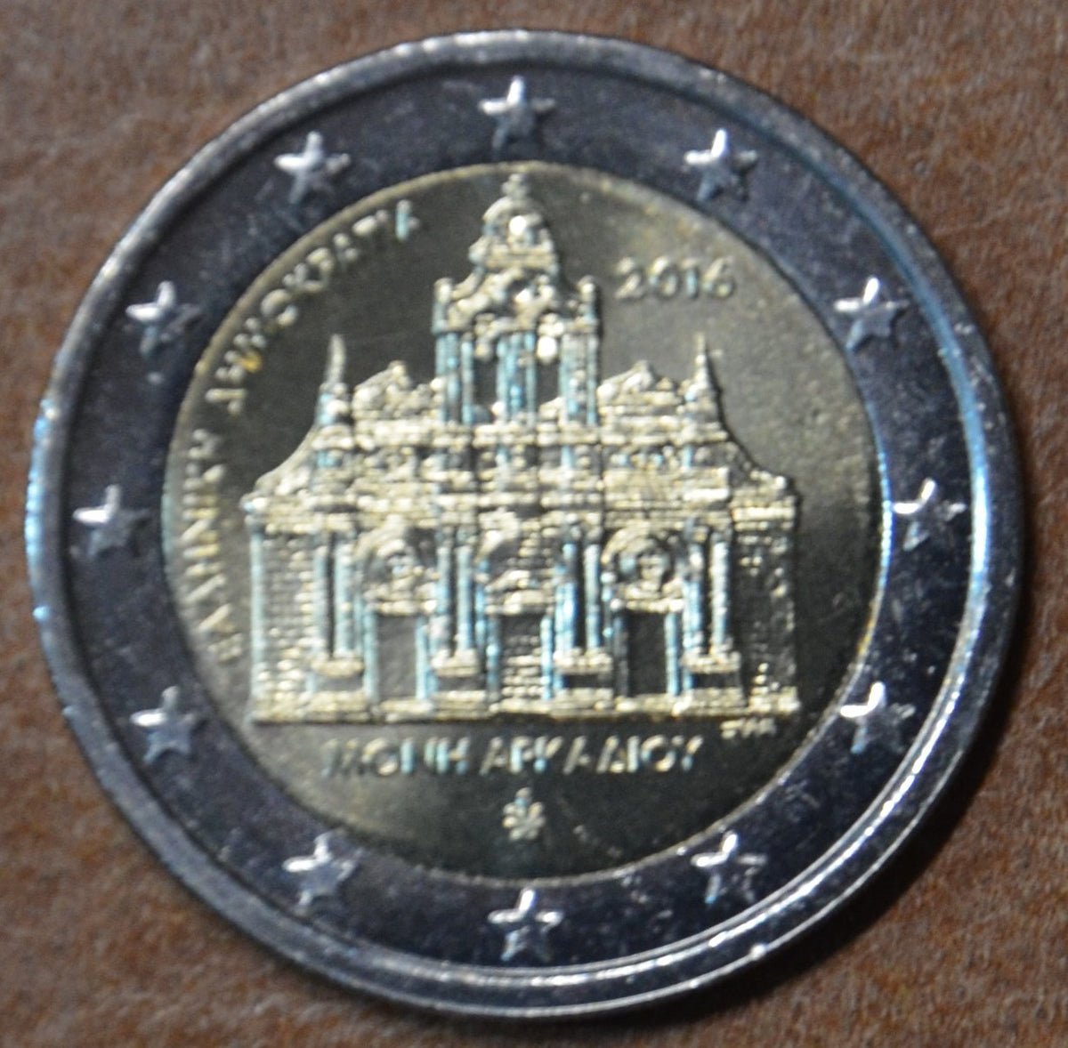 2 Euro Görögország 2016 - Az Arkadi kolostor (UNC)