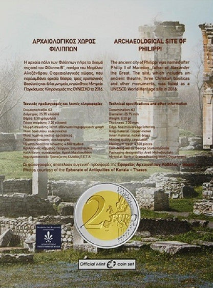 2 Euro Görögország 2017 - Philippi (BU kártya)