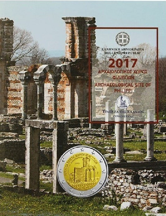 2 Euro Görögország 2017 - Philippi (BU kártya)