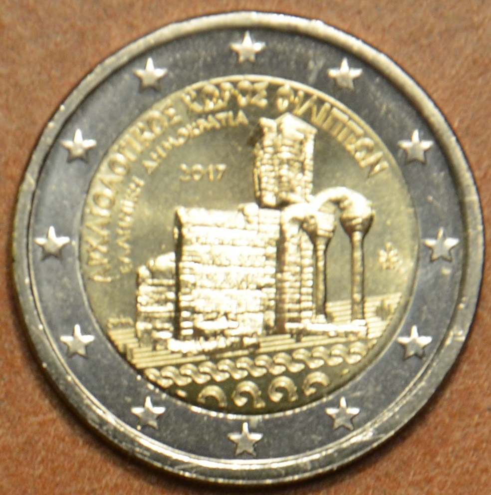 2 Euro Görögország 2017 - Philippi (UNC)