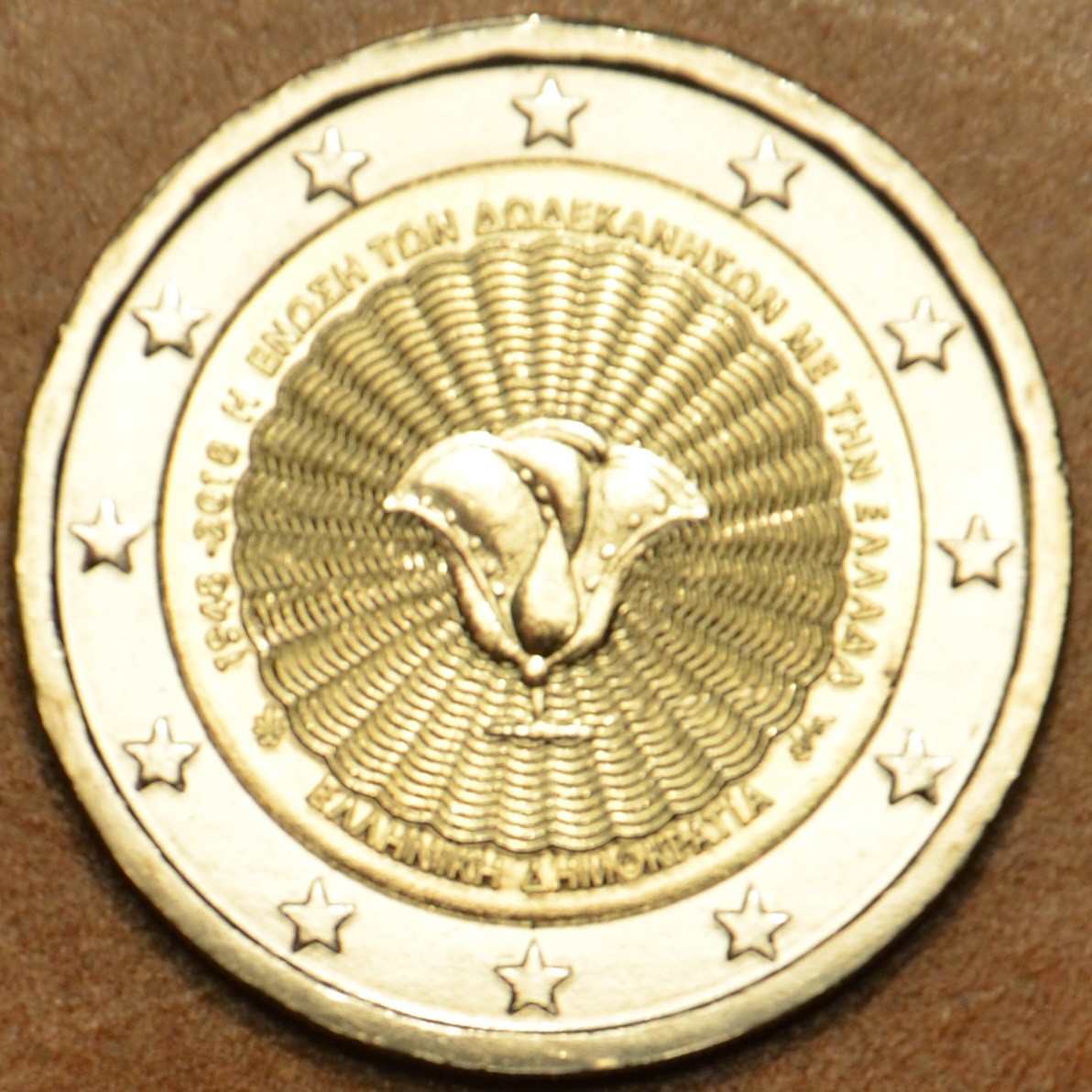 2 Euro Görögország 2018 - Dodekanes (UNC)