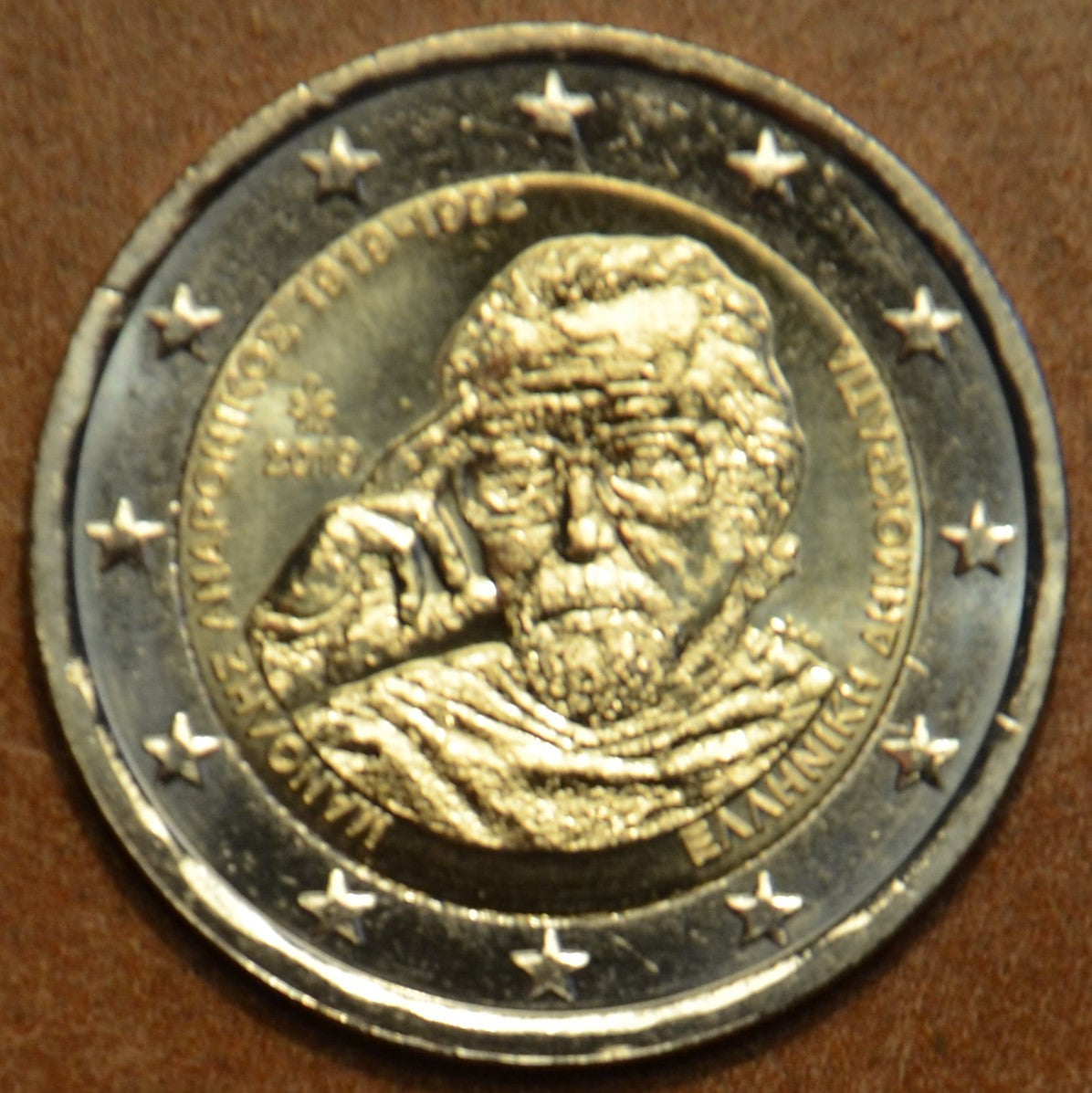 2 Euro Görögország 2019 - Manolis Andronicos (UNC)