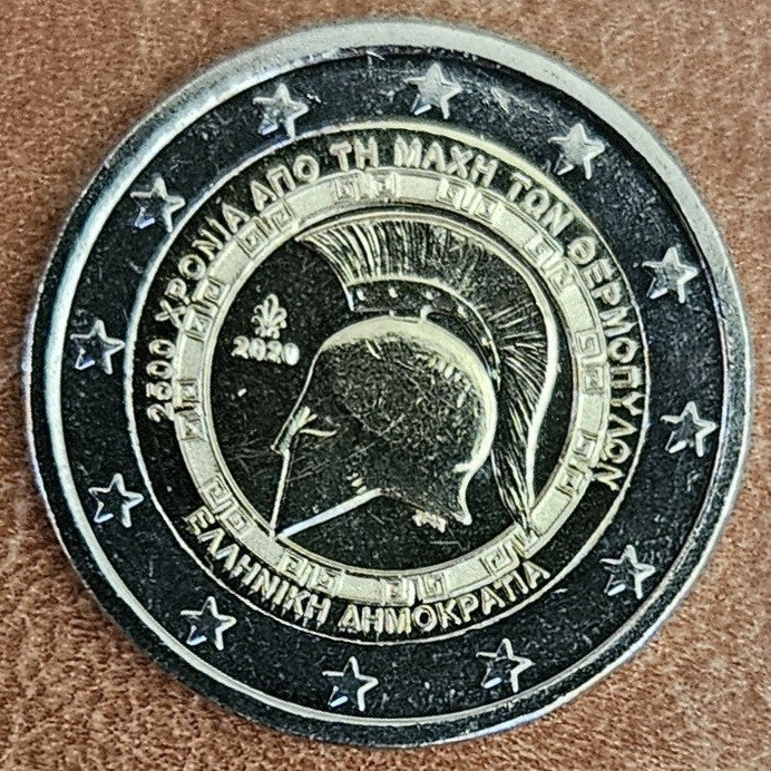 2 Euro Görögország 2020 - Thermopülai csata (UNC)