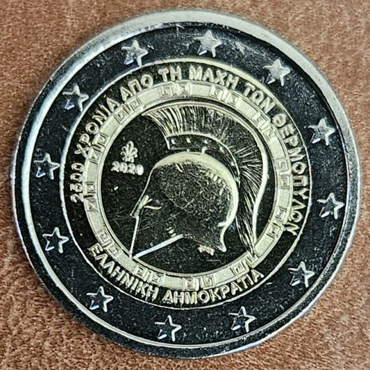 2 Euro Görögország 2020 - Thermopülai csata (UNC)