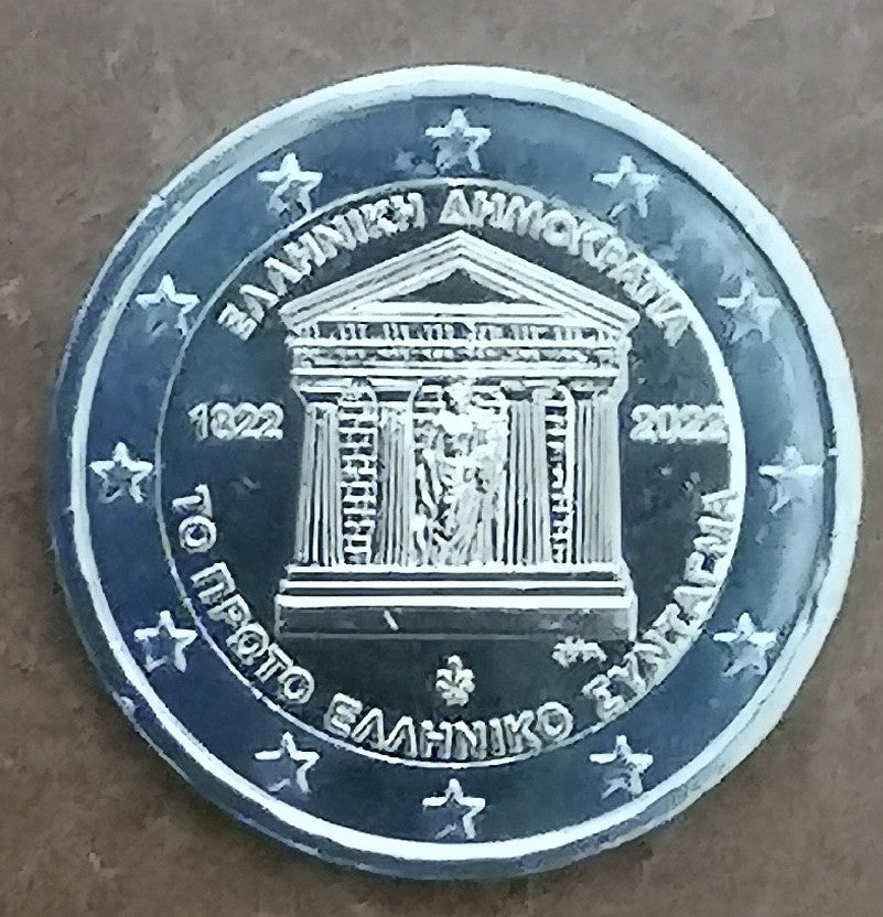 2 Euro Görögország 2022 - A görög alkotmány (UNC)