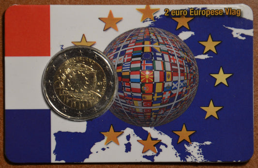 2 Euro Hollandia 2015 - Az európai lobogó 30 éve (UNC)