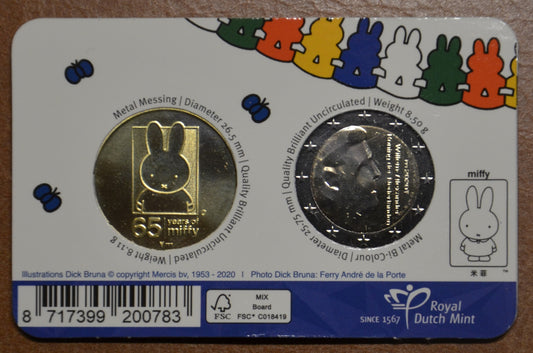 2 Euro Hollandia 2020 - Dick Bruna (BU)