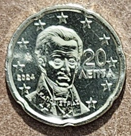 20 cent Görögország 2024 (UNC)