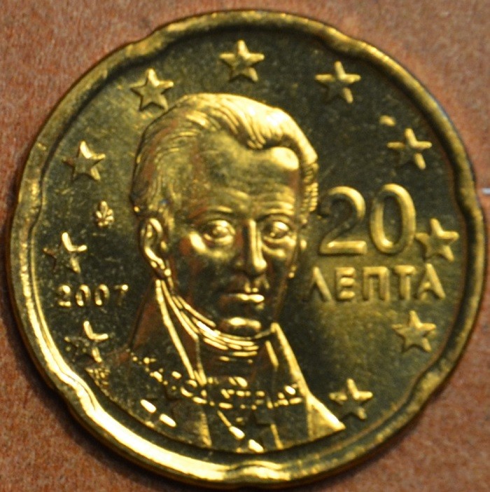 20 cent Görögország 2007 (UNC)