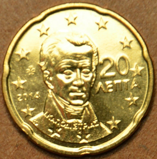 20 cent Görögország 2014 (UNC)