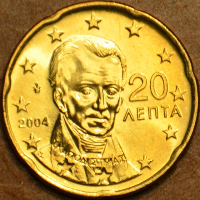 20 cent Görögország 2015 (UNC)