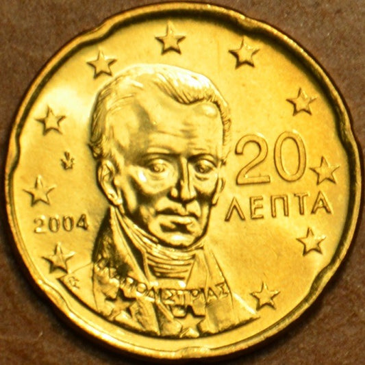 20 cent Görögország 2015 (UNC)