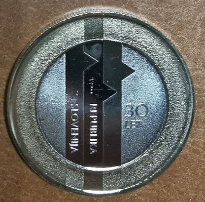 3 Euro Szlovénia 2021 - A szlovén államiság 30. évfordulója (UNC)