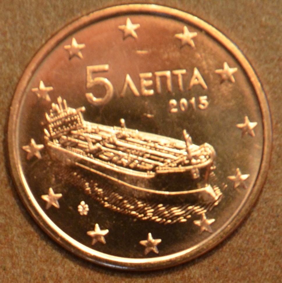 5 cent Görögország 2015 (UNC)