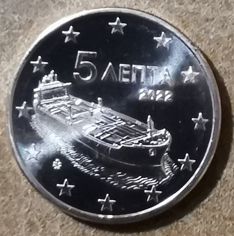 5 cent Görögország 2022 (UNC)
