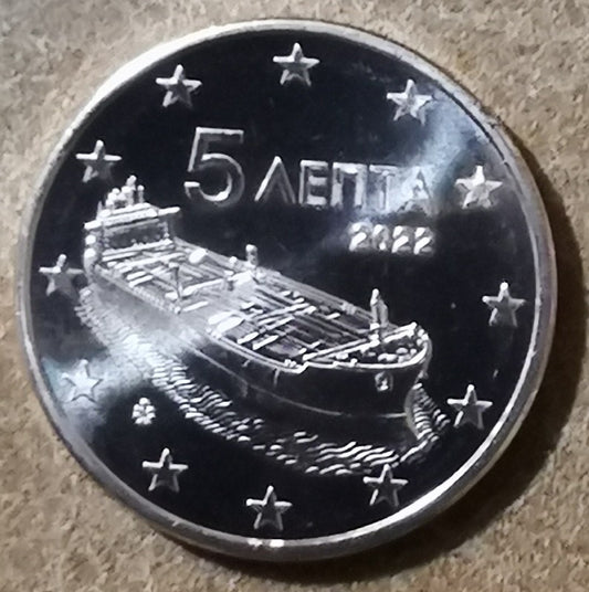 5 cent Görögország 2022 (UNC)