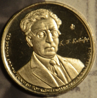 5 Euro Görögország 2013 - Constantine P. Cavafy (UNC)