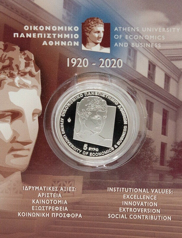 5 Euro Görögország 2020 - Az aténi egyetem (Proof)