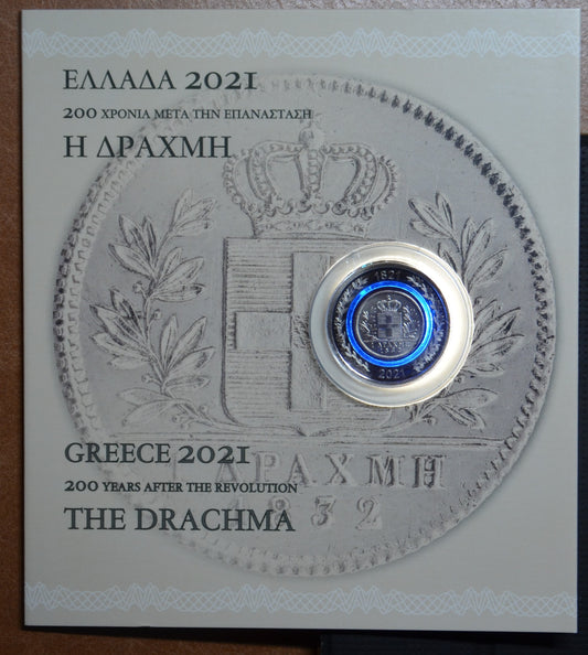 5 Euro Görögország 2021 - A drachma (Proof)