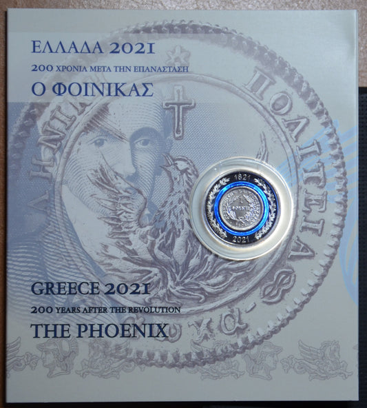 5 Euro Görögország 2021 - Főnix (Proof)