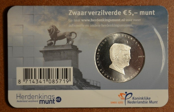 5 Euro Hollandia 2015 Waterloo (UNC kártya)
