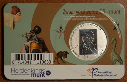 5 Euro Hollandia 2016 Hieronymus Bosch (UNC kártya)
