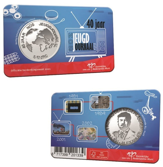 5 Euro Hollandia 2021 - Ifjúsági hírek (UNC)