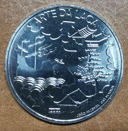 5 Euro Portugália 2021 - Arte da Laca (UNC)