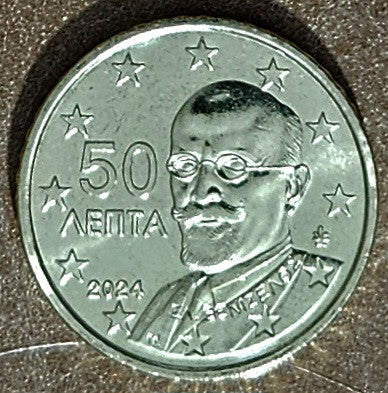 50 cent Görögország 2024 (UNC)
