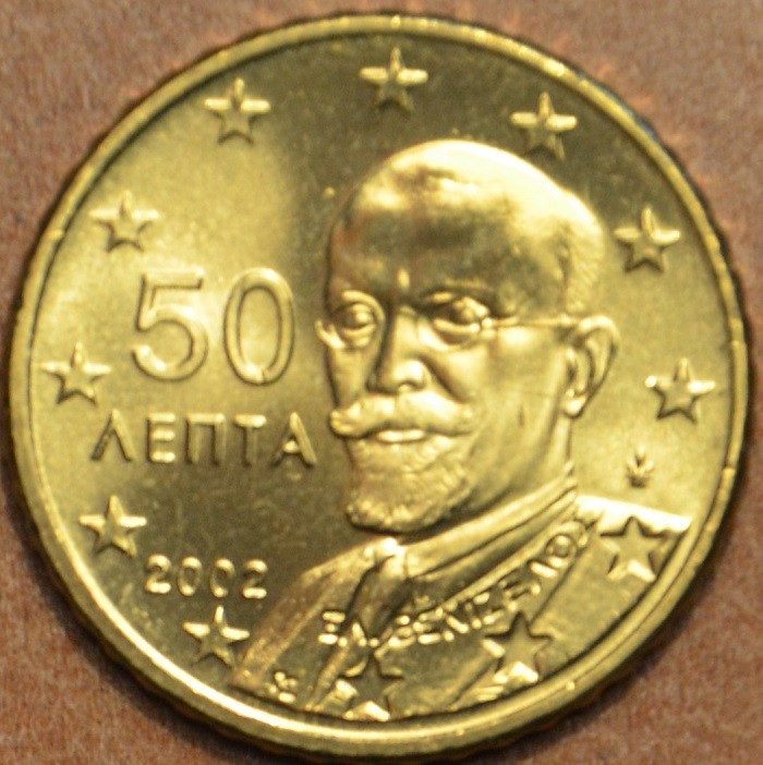 50 cent Görögország 2002 (UNC)
