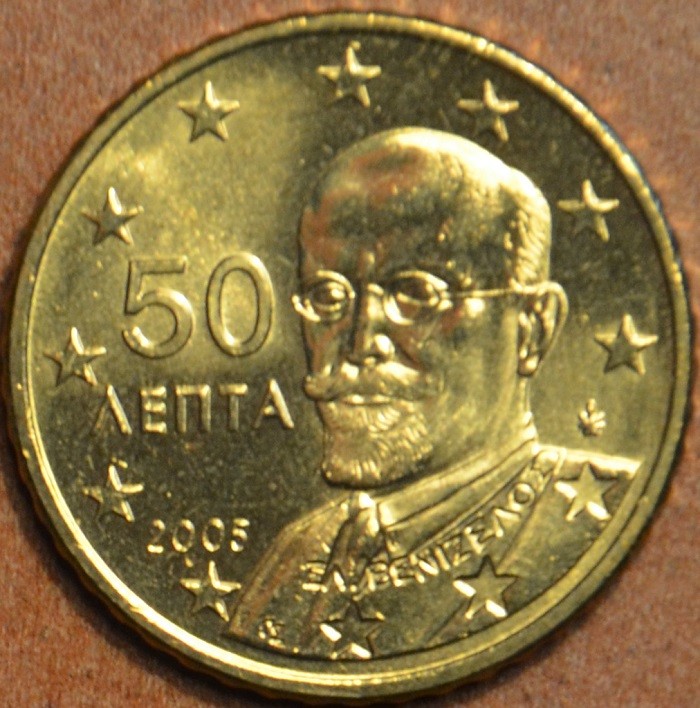 50 cent Görögország 2005 (UNC)